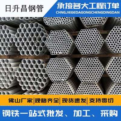 泸县声测管桩基现场检测技术规定