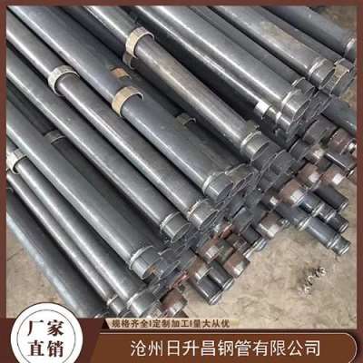 泸县最薄的声测管壁厚可以到什么程度