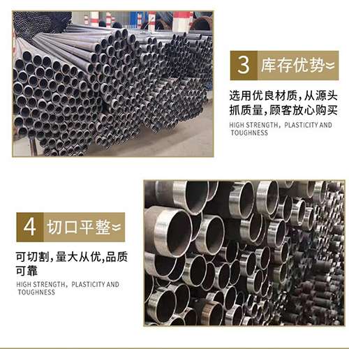 泸县声测管用于灌浆和工程施工的注意事项