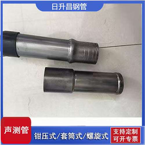 泸县声测管检测前准备工作有哪些