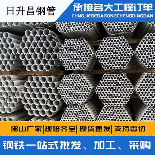 泸县声测管的性能检测试验