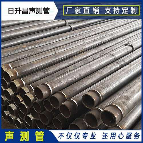 泸县声测管外观质量有哪些要求?